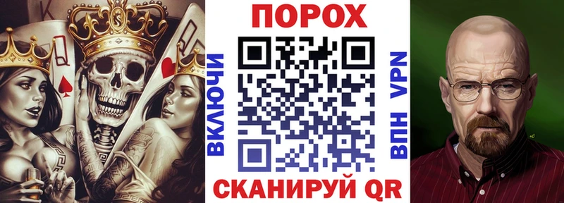 АМФЕТАМИН 97%  Кашин 