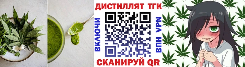 Canna-Cookies марихуана  как найти наркотики  Кашин 
