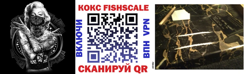 COCAIN 97%  купить наркоту  Кашин 