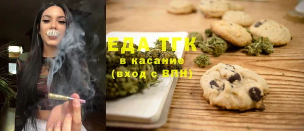 кокс Белокуриха