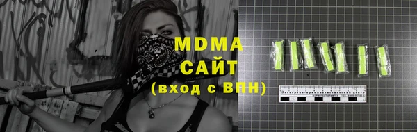 Альфа ПВП Баксан