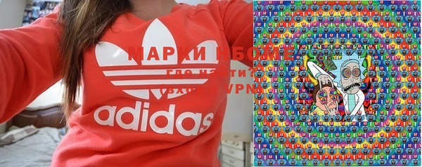 мефедрон VHQ Балабаново