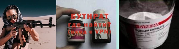 Альфа ПВП Баксан