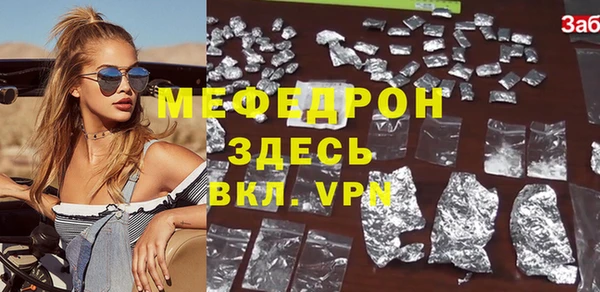 героин Белоозёрский
