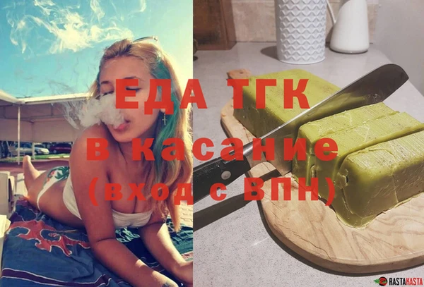 кокс Белокуриха
