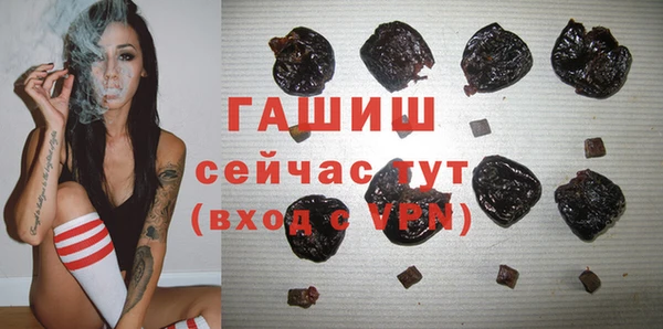 Альфа ПВП Баксан