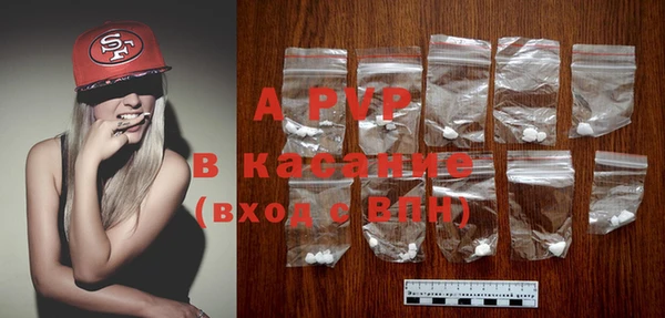 героин Белоозёрский