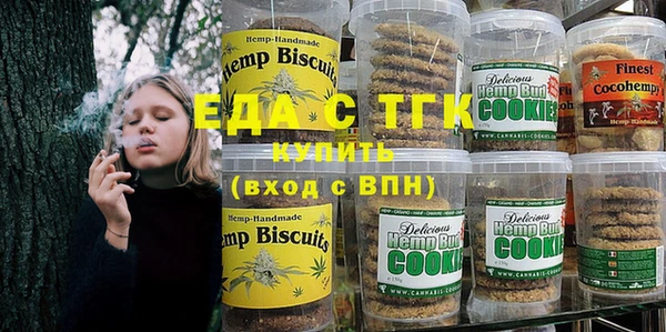 Альфа ПВП Баксан