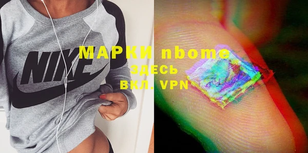 кокс Белокуриха