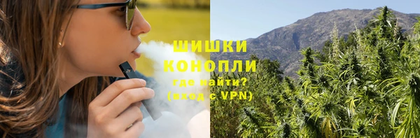 мефедрон VHQ Балабаново
