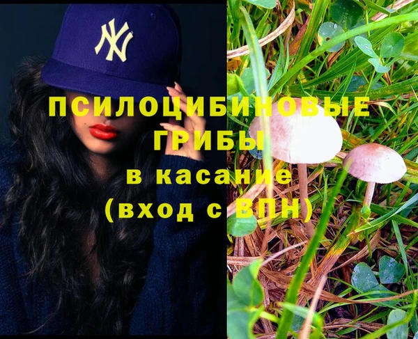 мефедрон VHQ Балабаново