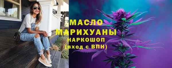 ALPHA-PVP Беломорск