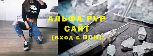 кокс Белокуриха