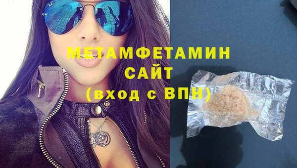 кокс Белокуриха