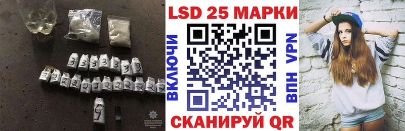 hydra зеркало  Кашин  LSD-25 экстази ecstasy  как найти  