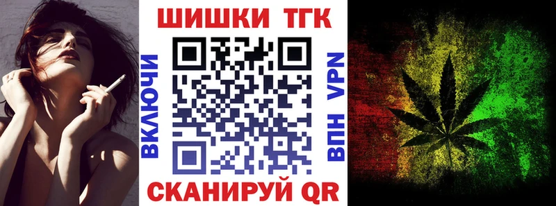 Канабис сатива  mega ONION  Кашин 